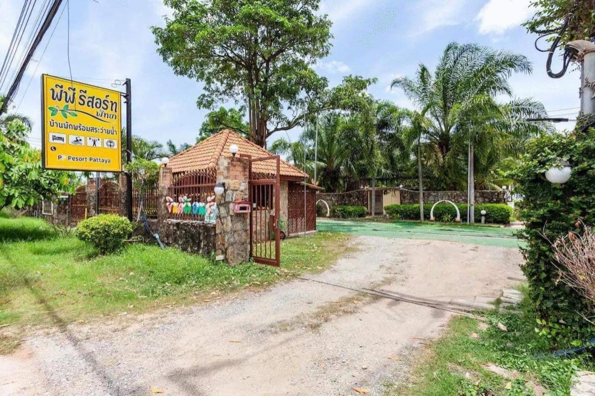 Готель P.P. Rest Pattaya Ban Huai Yai Екстер'єр фото